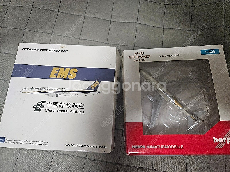 1:400, 1:500 각종 다이캐스트 비행기 판매(가격 내림)--6