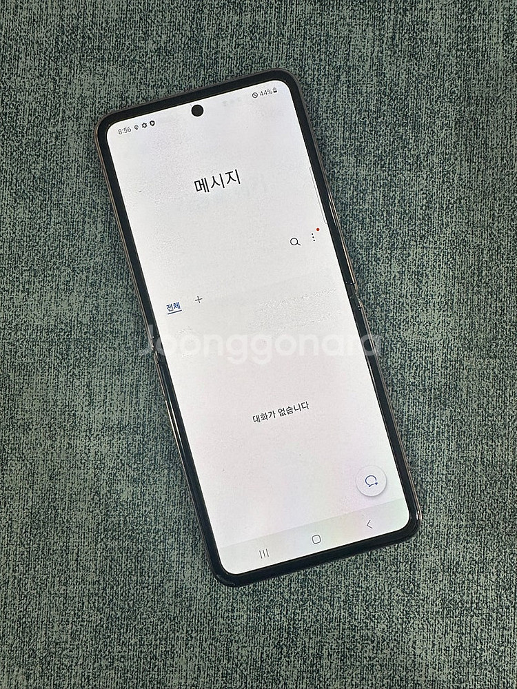 (가성비 꿀폰) 갤럭시Z플립2 256G 브론즈 22년 ...--4