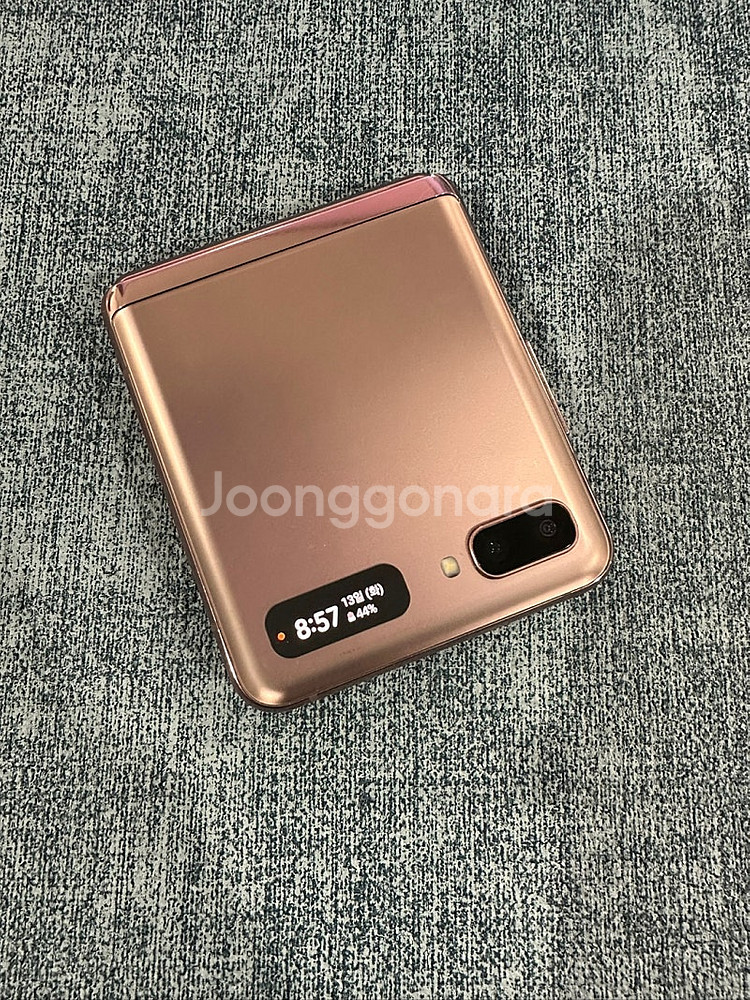 (가성비 꿀폰) 갤럭시Z플립2 256G 브론즈 22년 ...--6