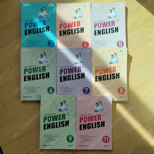 EBS 이지잉글리시 파워잉글리시 easy english / power english영어교재 과월호