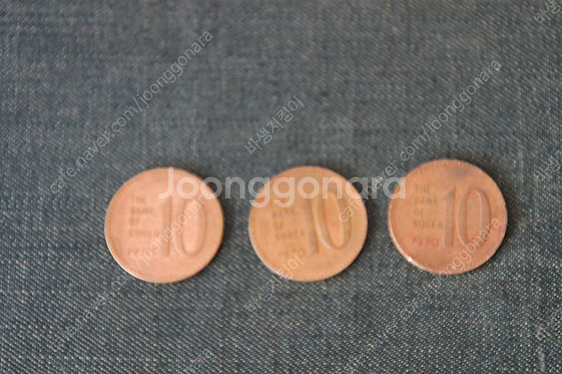 희귀동전 10원 1970년 사용제 판매합니다--0