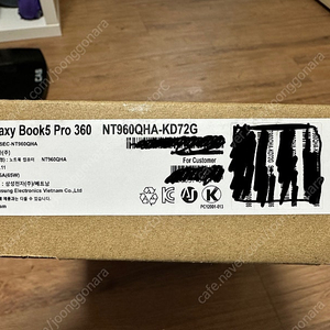 갤럭시북5 PRO360 루나레이크 NT960QHA-KD72G