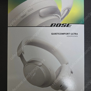 [리퍼] 보스 QC 울트라 헤드폰 화이트 스모크 (BOSE QC ULTRA)