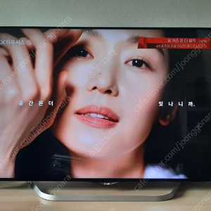 LG_55인치 3D 4K UHD 스마트 TV