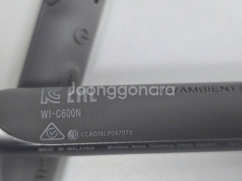 WI-C600N 소니 노이즈캔슬링 이어폰 넥밴드 블루투...--5