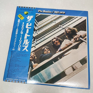 The Beatles (비틀즈) LP 여러장