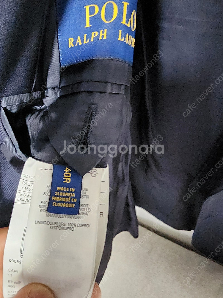 폴로 랄프로렌 네비이 금장 자켓 신형 원단--8