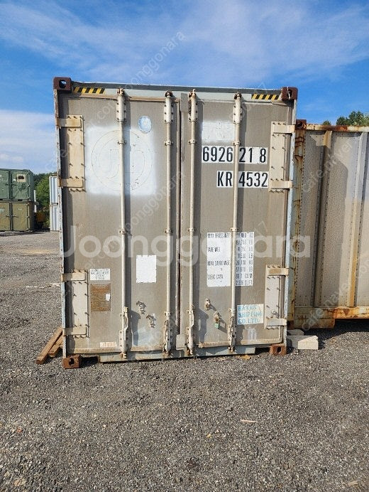 40피트 냉동 컨테이너--0