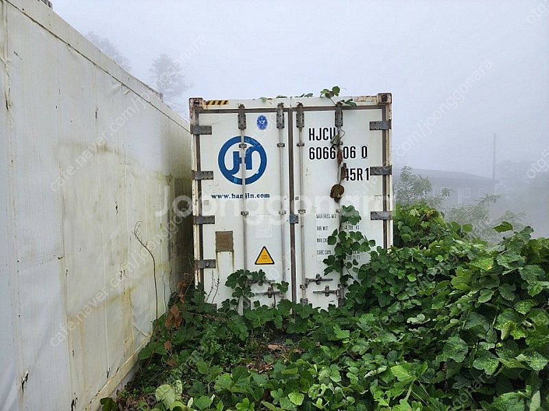 40피트 냉동 컨테이너--3