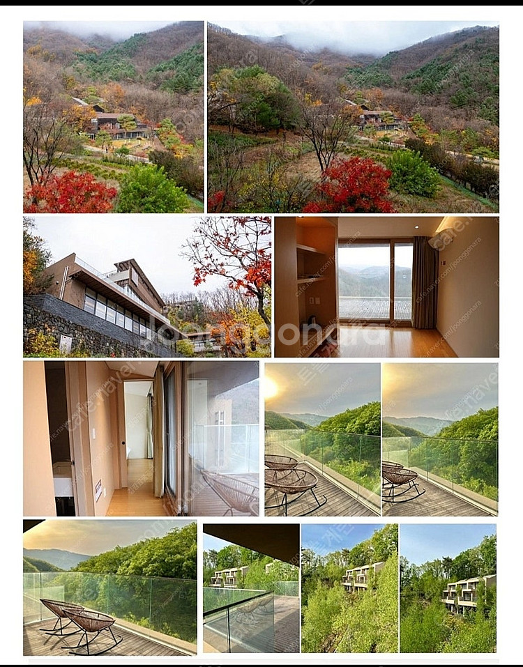 힐리언스 선마을 쉼스테이 스위트(4인1실 2식) 숙박권...--2