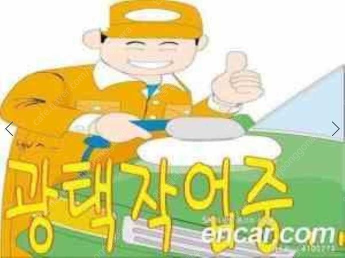 @19년식 그랜저IG 하이브리드 2.4 HEV 익스클루...--0