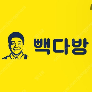 빽다방 9600원 남음