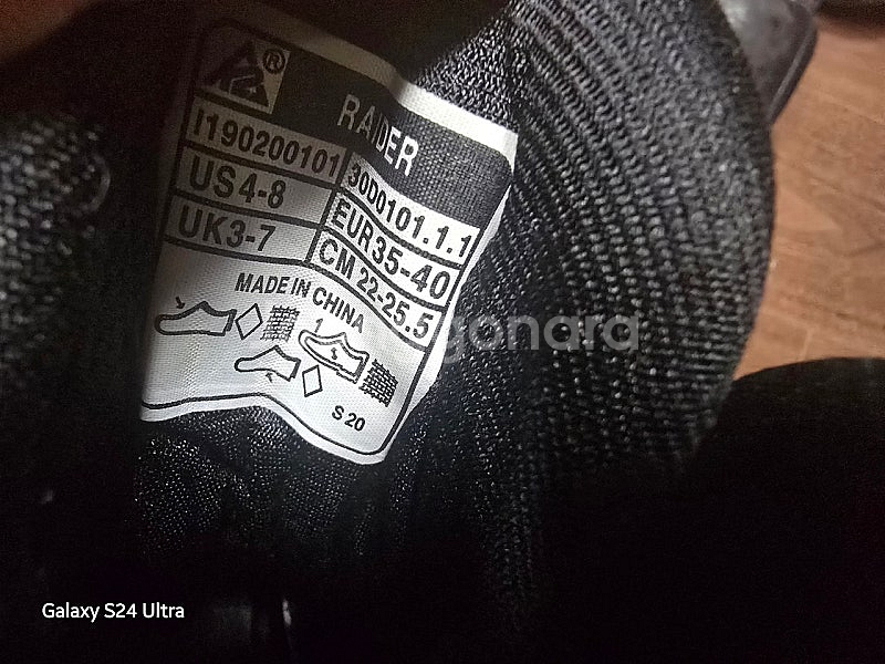 K2인라인 스케이트 220-250--4