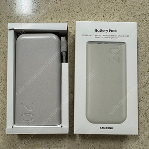 삼성 정품 초고속충전 EB-P4520 45W 보조배터리 20000mAh 팔아요