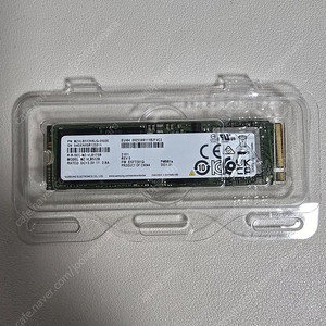 pm981a nvme 512gb 2개 판매합니다.