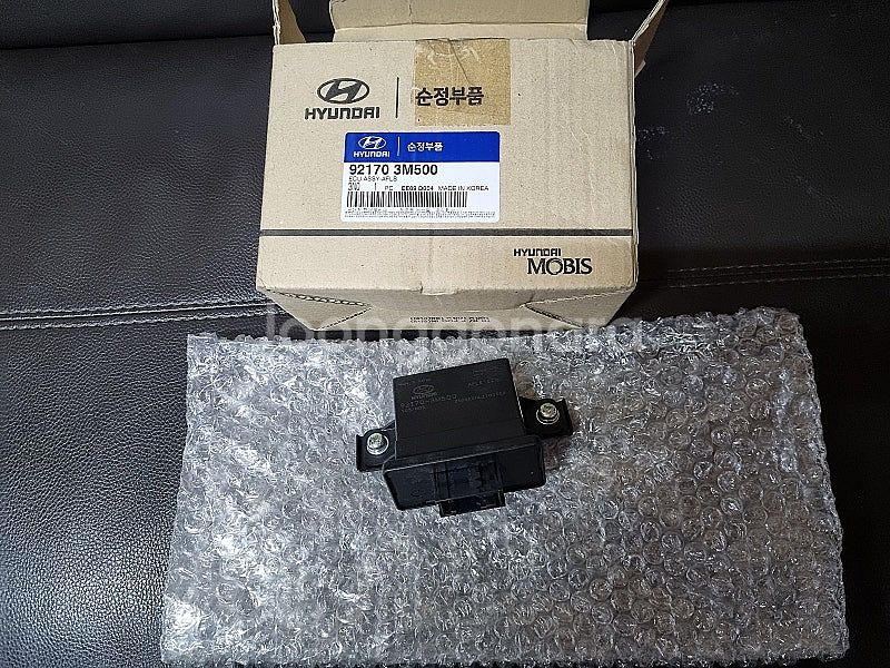 새제품 에쿠스 VI AFLS ECU 92170 3M50...--0