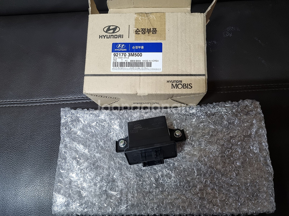 새제품 에쿠스 VI AFLS ECU 92170 3M50...--1
