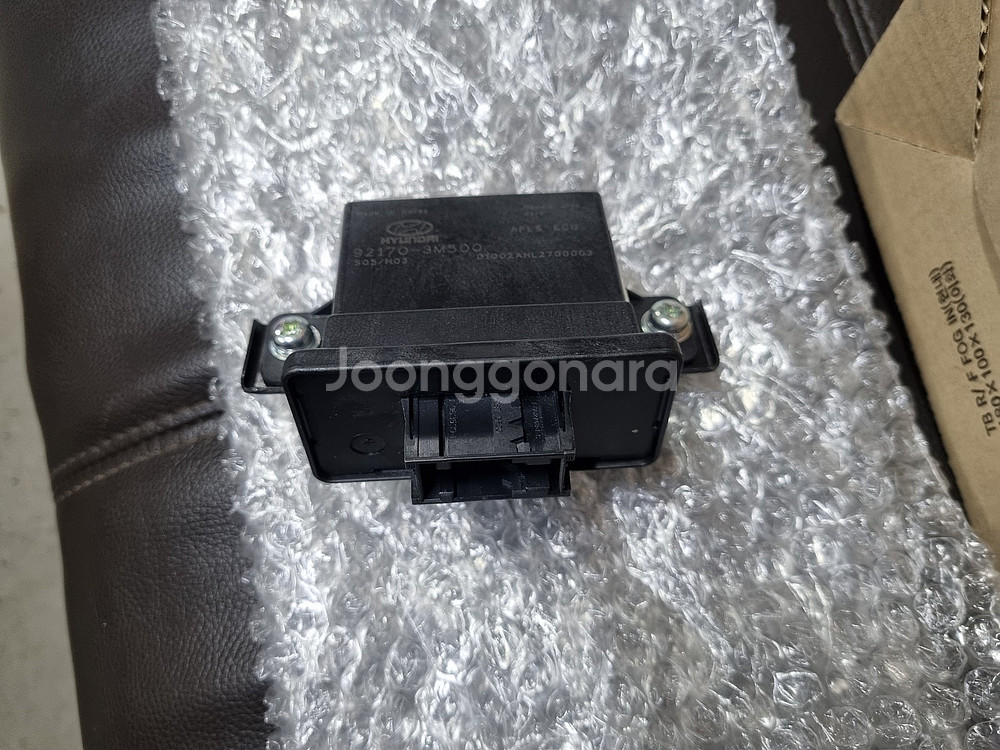 새제품 에쿠스 VI AFLS ECU 92170 3M50...--3