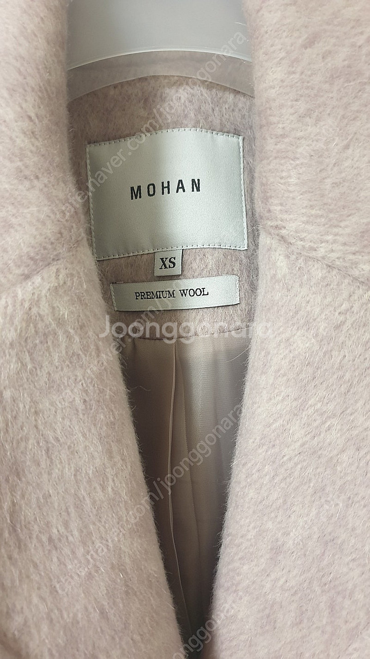 모한 울자켓--3