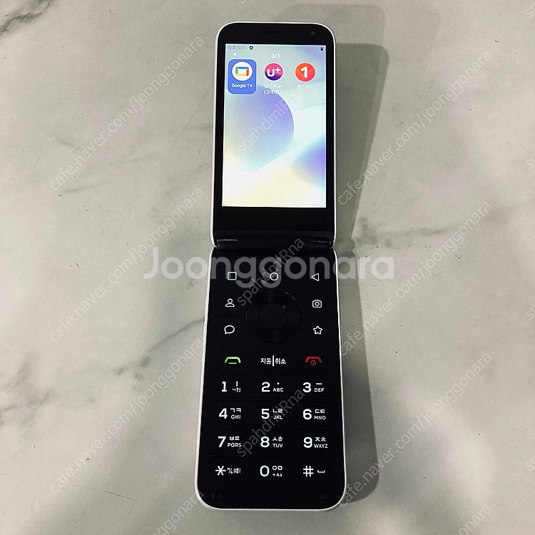 스타일폴더 M120 화이트 32G 25년개통 새폰급초S...--4