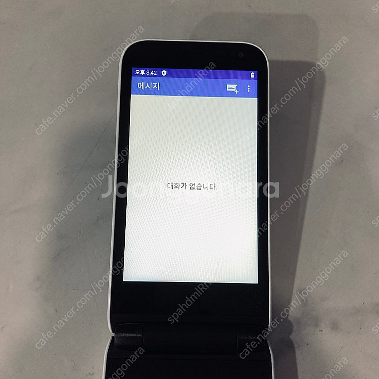 스타일폴더 M120 화이트 32G 25년개통 새폰급초S...--5