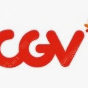 CGV 예매