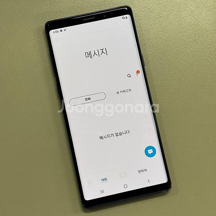 (대용량)갤럭시노트9 블루색상 512용량 미파손 가성비...--3