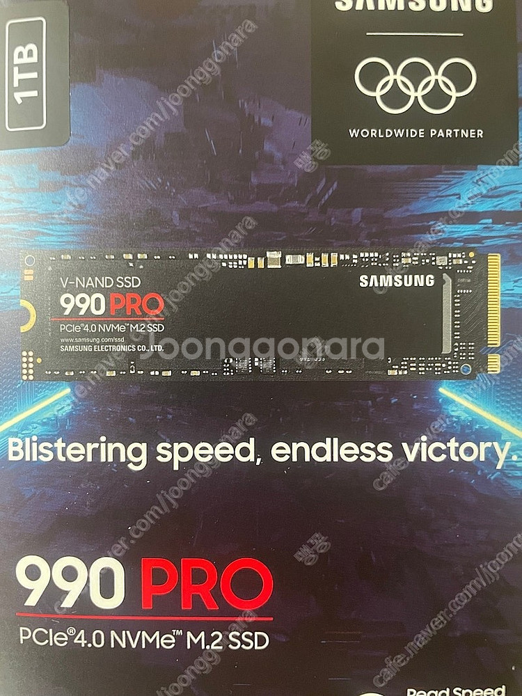 삼성 990 PRO M.2 NVMe 1tb 판매--0