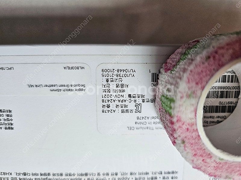 애플워치7 45mm 티타늄 셀룰러 판매합니다--2