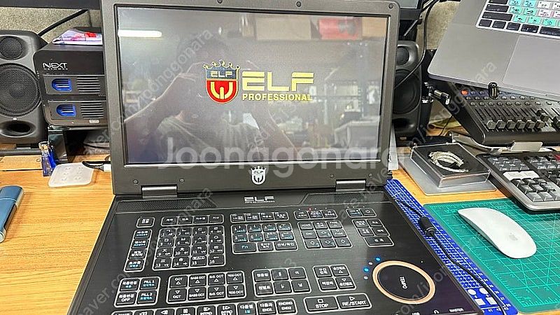 엘프반주기 919--0