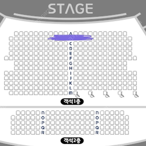 소란 콘서트 중앙 2열 통로 2연석 양도합니다