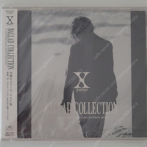 X-JAPAN 엑스재팬 BALLAD CILLECTION 발라드컬렉션 통상본 미개봉 팝니다.