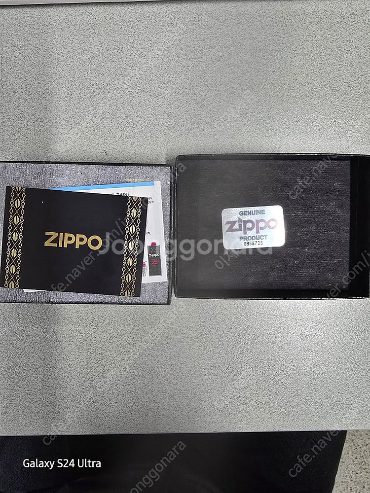 ZIPPO 라이터 새상품 2개 판매합니다.--4