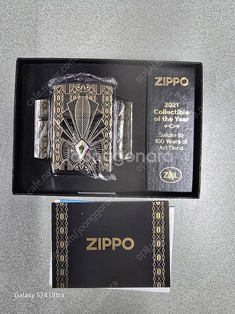 ZIPPO 라이터 새상품 2개 판매합니다.--5