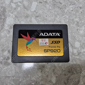 ADATA SP920 SSD 256GB MLC