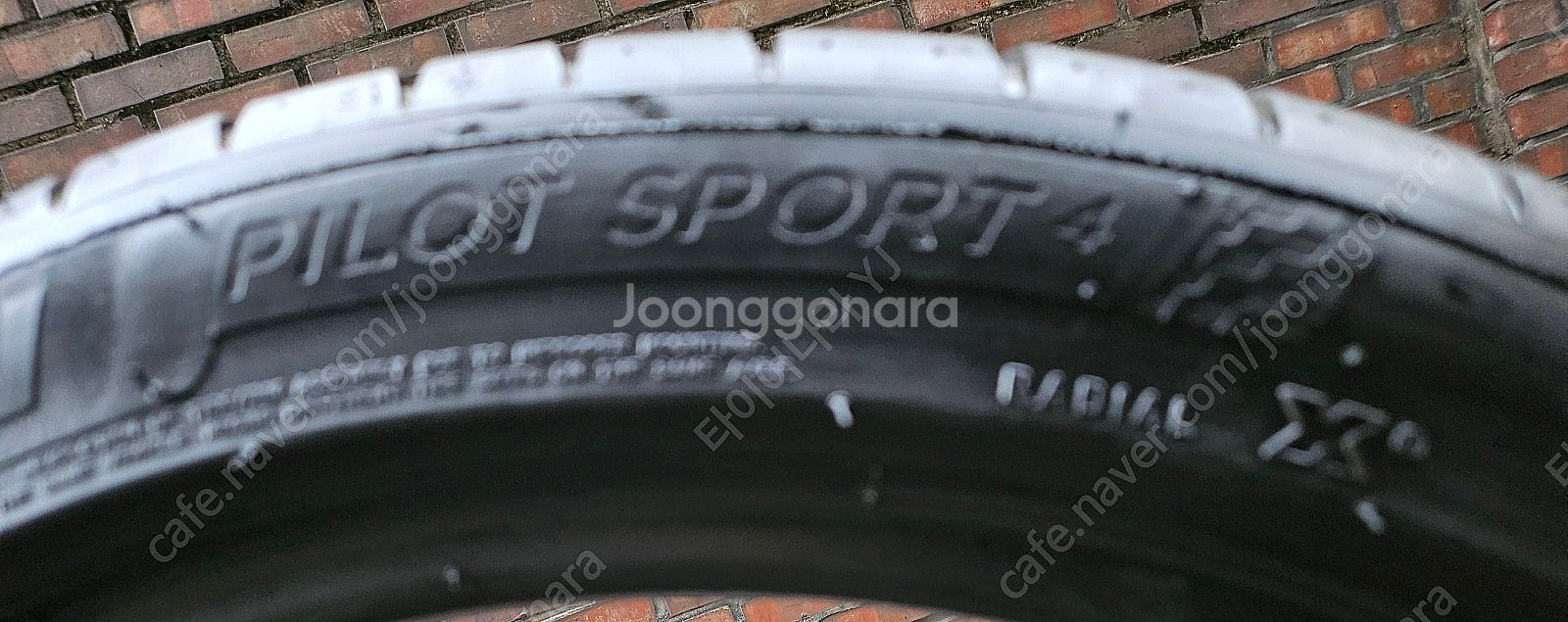 [판매] 255/40R19.255/40/19.255 4...--2