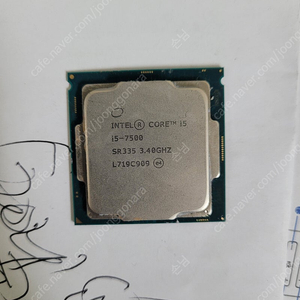 i5-7500 CPU