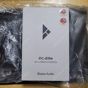 국내 정발 iBasso DC Elite 아이바쏘 디씨 엘리트 판매합니다.