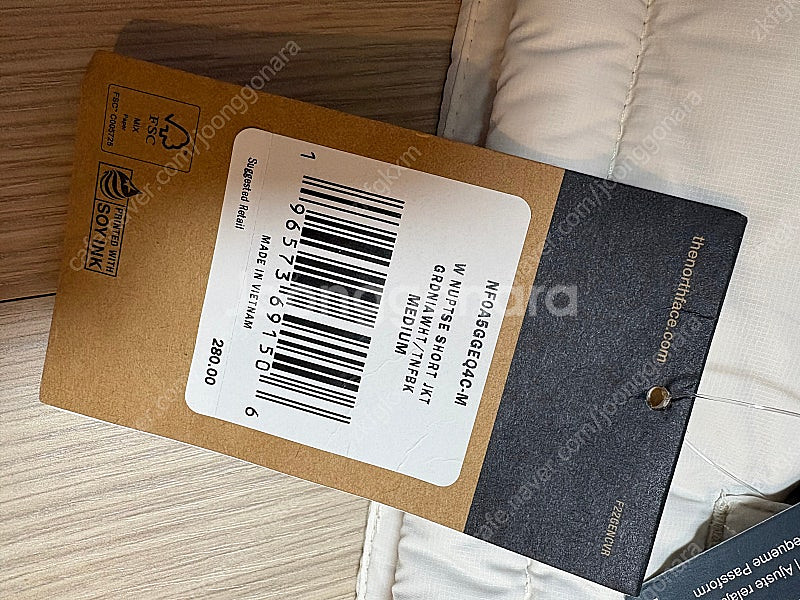 눕시 크롭 700필 가데니아화이트 m사이즈 새상품 판매합니다--7