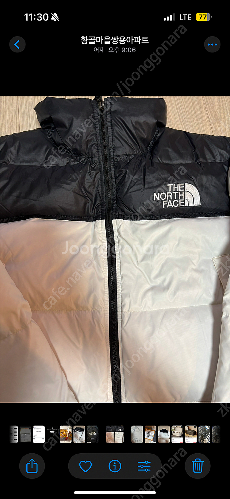 눕시 크롭 700필 가데니아화이트 m사이즈 새상품 판매합니다--9