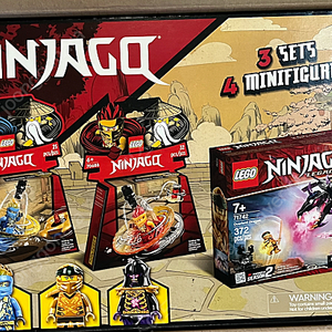 LEGO Ninjago 66715 빌딩 장난감 선물 세트 아동용 한정판