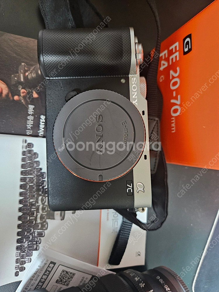 a7c + 2040 세트로 팝니다. (낱개 가능)--2