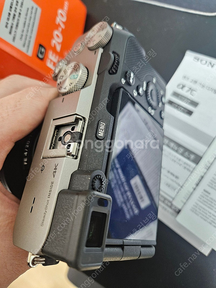 a7c + 2040 세트로 팝니다. (낱개 가능)--5