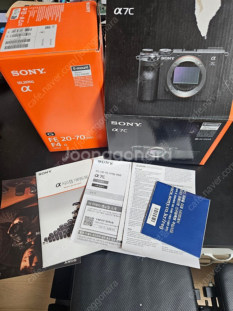 a7c + 2040 세트로 팝니다. (낱개 가능)--6