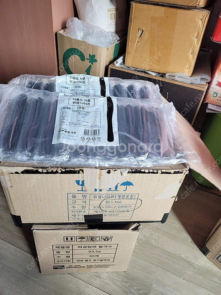 부원KH 일회용포크4000개 나이프2000개(부산)박스...--1