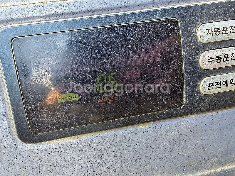 신일 로터리히터--5