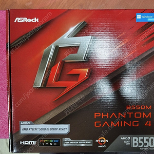 ​[ASRock] B550M Phantom Gaming 4+라이젠 5600(신품,쿨러포함)