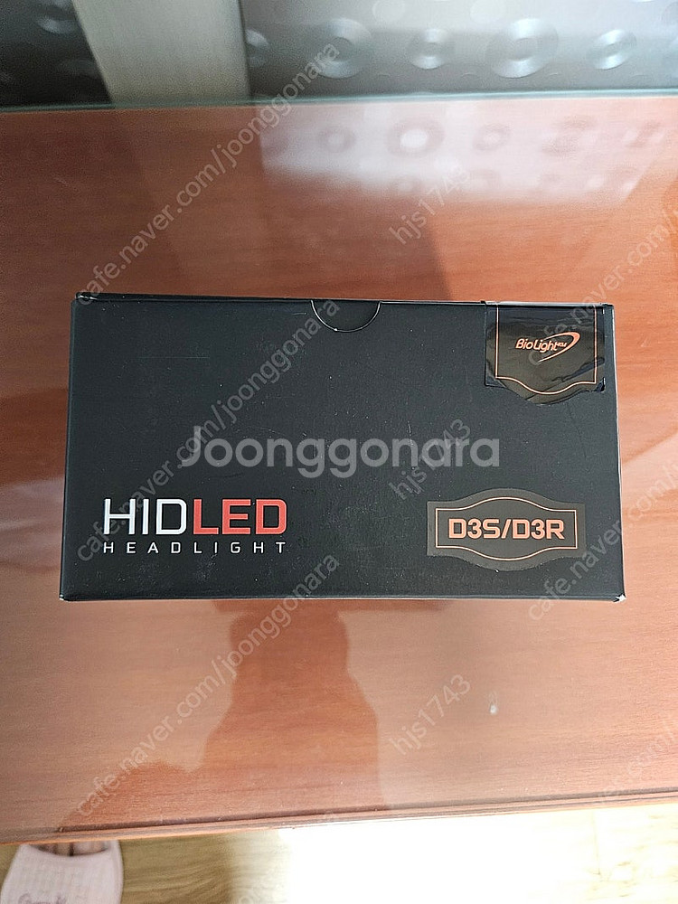 바이오라이트 4면 HID전용 LED 전조등--2