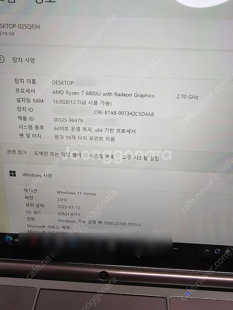 gpd win max2 6800u lte 팝니다--1