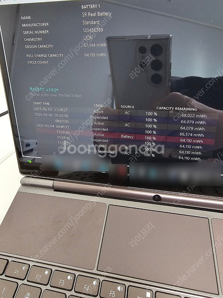 gpd win max2 6800u lte 팝니다--3